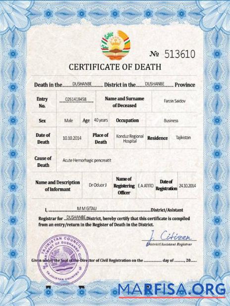 Printable Tajikistan vital record death certificate PSD template